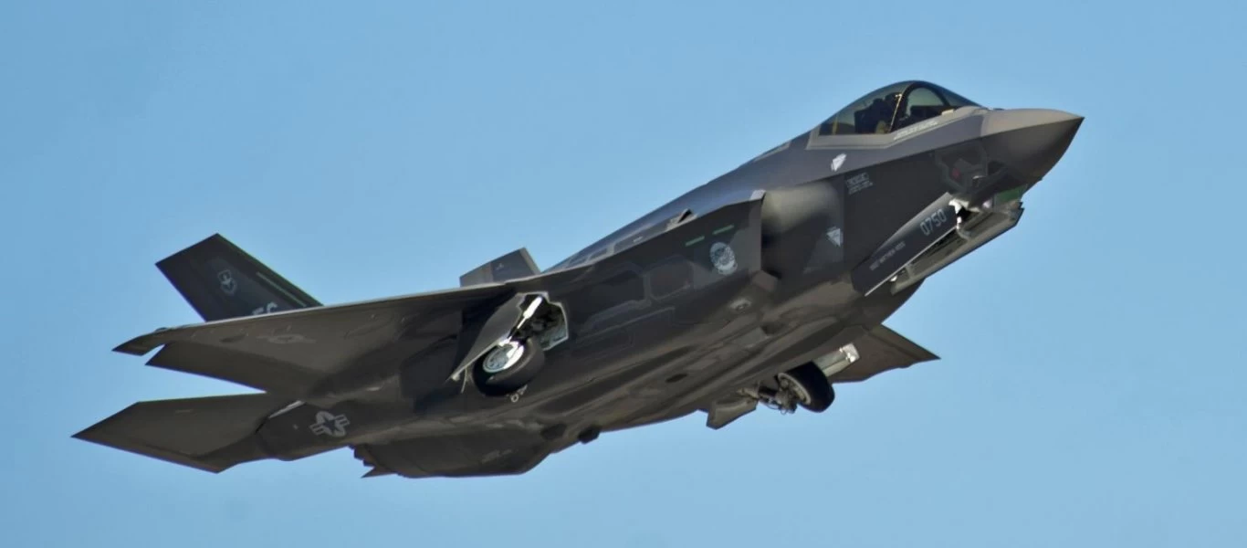 Τούρκος αναλυτής: «Θα επηρεάσει την τουρκική αεροπορία η απώλεια των F-35»